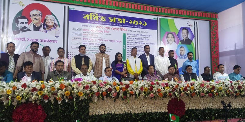 বাগেরহাট জেলা যুবলীগের বর্ধিত সভা অনুষ্ঠিত বাগেরহাট জেলা যুবলীগের বর্ধিত সভা অনুষ্ঠিত
