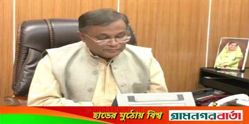 সব মানুষের ডিজিটাল নিরাপত্তার জন্যই আইন : তথ্যমন্ত্রী সব মানুষের ডিজিটাল নিরাপত্তার জন্যই আইন : তথ্যমন্ত্রী