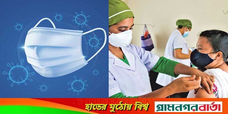 এবার ‘নো ভ্যাকসিন, নো সার্ভিস’ ক্যাম্পেইন চালুর সিদ্ধান্ত এবার ‘নো ভ্যাকসিন, নো সার্ভিস’ ক্যাম্পেইন চালুর সিদ্ধান্ত