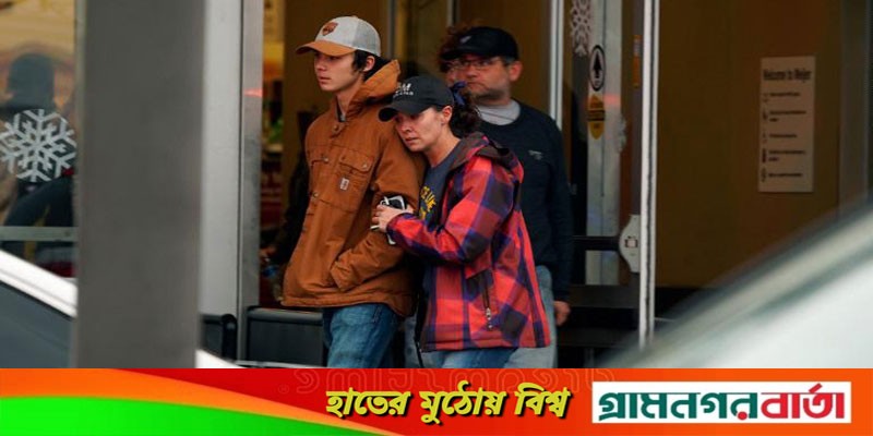 যুক্তরাষ্ট্রে স্কুলে বন্দুকধারীর গুলিতে তিন শিক্ষার্থী নিহত যুক্তরাষ্ট্রে স্কুলে বন্দুকধারীর গুলিতে তিন শিক্ষার্থী নিহত