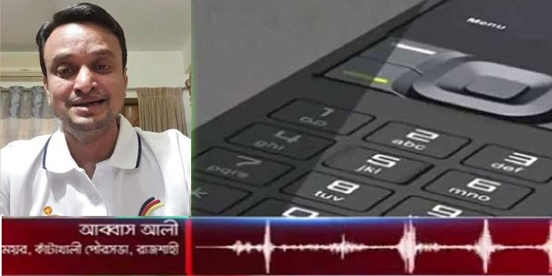 রাজশাহী পৌরসভার মেয়র আব্বাস আলী আটক রাজশাহী পৌরসভার মেয়র আব্বাস আলী আটক