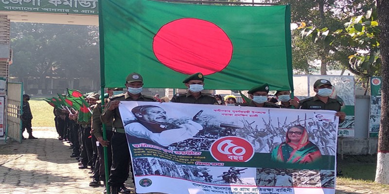 স্বাধীনতার সুবর্ণজয়ন্তীতে মাদারীপুরে আনসার-ভিডিপির পতাকা প্রদক্ষিণ ও র্যালী স্বাধীনতার সুবর্ণজয়ন্তীতে মাদারীপুরে আনসার-ভিডিপির পতাকা প্রদক্ষিণ ও র্যালী