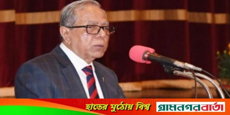 বিশ্ববিদ্যালয়ের শিক্ষার মান ও শিক্ষার্থীদের সক্ষমতা বাড়ানোর আহ্বান রাষ্ট্রপতির বিশ্ববিদ্যালয়ের শিক্ষার মান ও শিক্ষার্থীদের সক্ষমতা বাড়ানোর আহ্বান রাষ্ট্রপতির