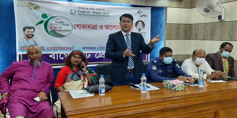 সড়ক দূর্ঘটনা রোধে গণ পরিবহনের গতি কমাতে হবে সড়ক দূর্ঘটনা রোধে গণ পরিবহনের গতি কমাতে হবে