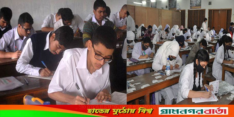 এইচএসসি পরীক্ষা শুরু এইচএসসি পরীক্ষা শুরু