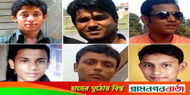 আমিনবাজারে ৬ ছাত্র হত্যা: ১৩ আসামির মৃত্যুদণ্ড আমিনবাজারে ৬ ছাত্র হত্যা: ১৩ আসামির মৃত্যুদণ্ড
