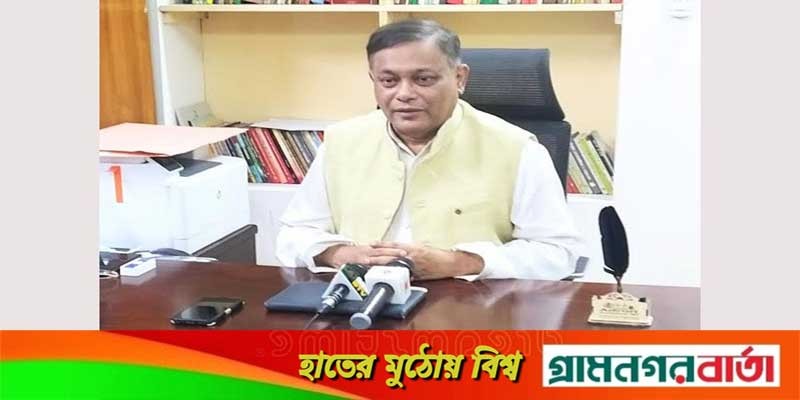 বিএনপি’র মশাল মিছিল দেখে জনগণ আতঙ্কিত হয় : তথ্যমন্ত্রী বিএনপি’র মশাল মিছিল দেখে জনগণ আতঙ্কিত হয় : তথ্যমন্ত্রী