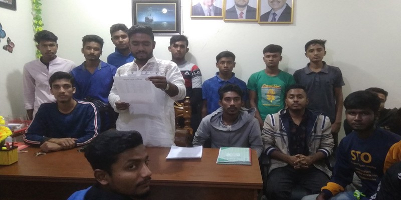 শিবগঞ্জে পৌর ছাত্র সমাজের ৬নং ওয়ার্ড কমিটি গঠন শিবগঞ্জে পৌর ছাত্র সমাজের ৬নং ওয়ার্ড কমিটি গঠন
