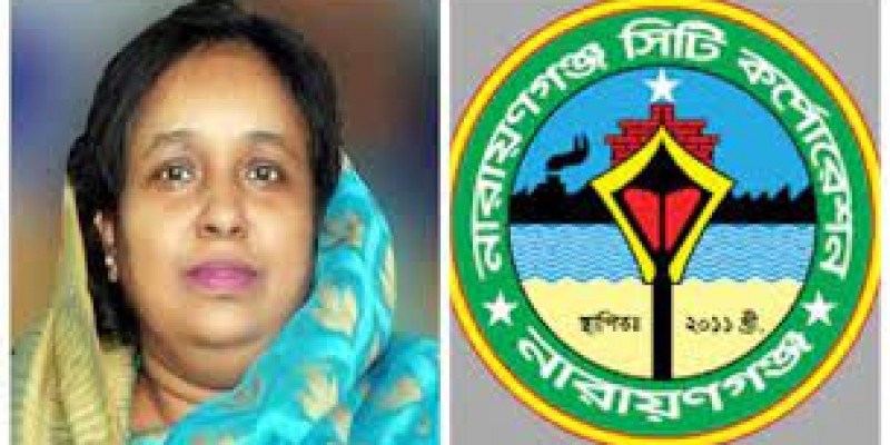 আইভীই নাসিকে নৌকার মাঝি আইভীই নাসিকে নৌকার মাঝি