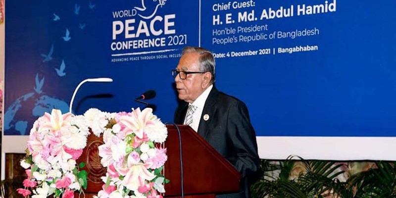 বিভাজন পরিহার করে এক সাথে চলার আহ্বান রাষ্ট্রপতির বিভাজন পরিহার করে এক সাথে চলার আহ্বান রাষ্ট্রপতির