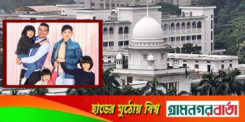 বাবার কাছ থেকে দুই কন্যাশিশুকে ফিরে পেতে জাপানি মায়ের আপিল বাবার কাছ থেকে দুই কন্যাশিশুকে ফিরে পেতে জাপানি মায়ের আপিল