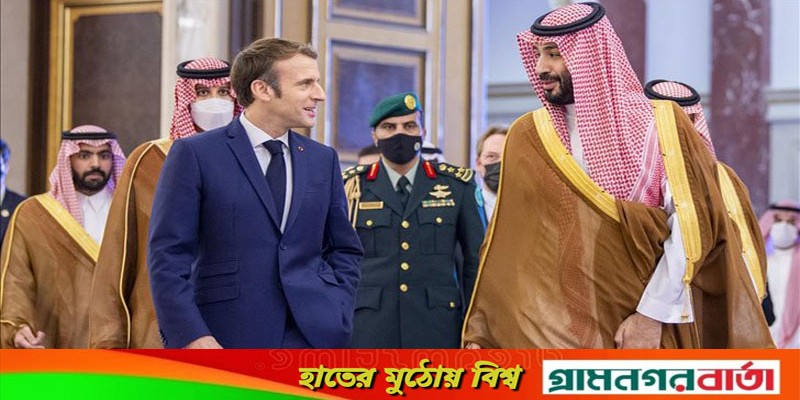 সৌদি যুবরাজের সঙ্গে সাক্ষাৎ করেছেন ম্যাক্রোঁ সৌদি যুবরাজের সঙ্গে সাক্ষাৎ করেছেন ম্যাক্রোঁ