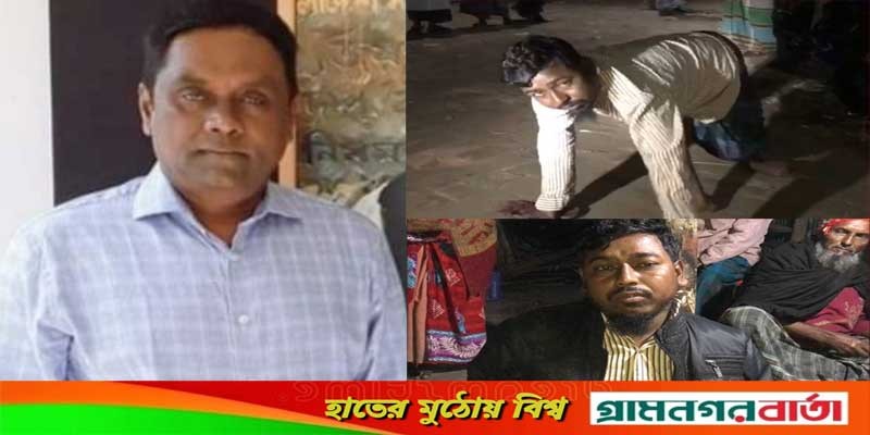 ভোট না দেয়ায় নব নির্বাচিত চেয়ারম্যানের বিরুদ্ধে ‘প্রতিবন্ধী’ ভিক্ষুককে হত্যা চেষ্টার অভিযোগ ভোট না দেয়ায় নব নির্বাচিত চেয়ারম্যানের বিরুদ্ধে ‘প্রতিবন্ধী’ ভিক্ষুককে হত্যা চেষ্টার অভিযোগ