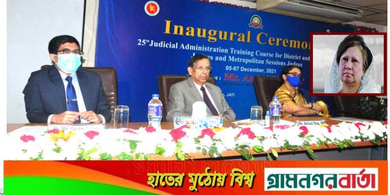 'খালেদা জিয়ার ব্যাপারে চিন্তাভাবনা করা হচ্ছে বলেই সিদ্ধান্ত নিতে দেরি হচ্ছে' 'খালেদা জিয়ার ব্যাপারে চিন্তাভাবনা করা হচ্ছে বলেই সিদ্ধান্ত নিতে দেরি হচ্ছে'
