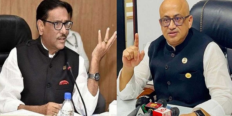 মুরাদকে আগামীকালকের মধ্যে মন্ত্রীসভা থেকে পদত্যাগের নির্দেশ মুরাদকে আগামীকালকের মধ্যে মন্ত্রীসভা থেকে পদত্যাগের নির্দেশ
