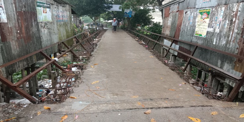 কলমা ও ভরাকৌল সংযোগ ব্রীজের বেহালদশা, দেখার যেন কেউ নেই কলমা ও ভরাকৌল সংযোগ ব্রীজের বেহালদশা, দেখার যেন কেউ নেই