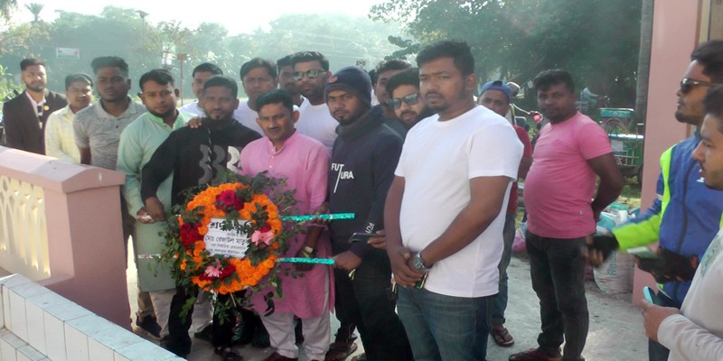 ভাঙ্গায় নব নির্বাচিত ইউপি চেয়ারম্যানের এমপির পিতার সমাধিতে পুষ্পস্তবক অর্পন ও জিয়ারত ভাঙ্গায় নব নির্বাচিত ইউপি চেয়ারম্যানের এমপির পিতার সমাধিতে পুষ্পস্তবক অর্পন ও জিয়ারত