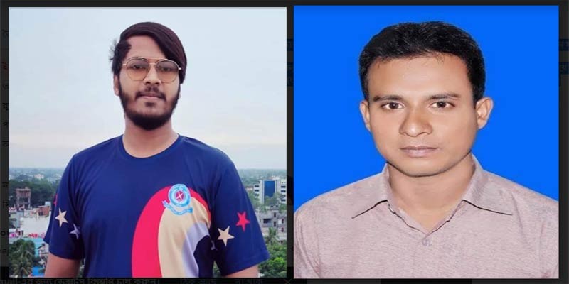 বগুড়ায় জাতীয় ছাত্র সমাজের আংশিক আহ্বায়ক কমিটি বগুড়ায় জাতীয় ছাত্র সমাজের আংশিক আহ্বায়ক কমিটি