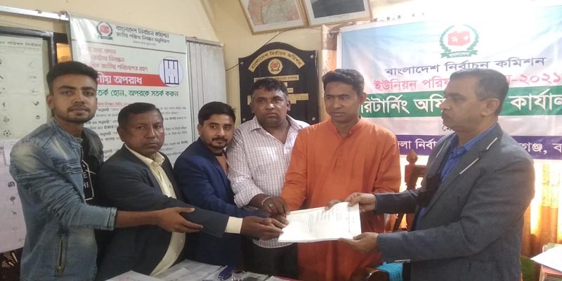 শিবগঞ্জে মোকামতলা ইউনিয়নে মাসুদের মনোনয়ন পত্র দাখিল শিবগঞ্জে মোকামতলা ইউনিয়নে মাসুদের মনোনয়ন পত্র দাখিল