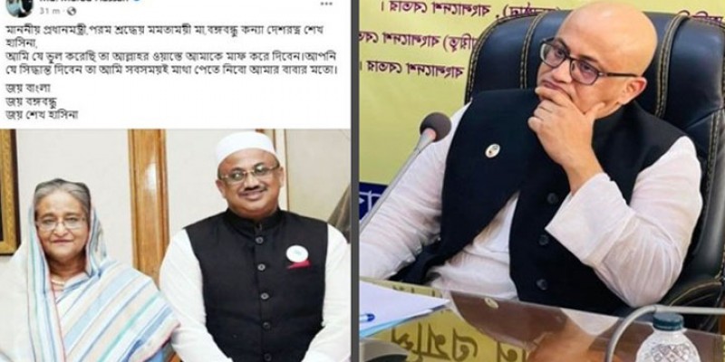 পরম শ্রদ্ধেয় মমতাময়ী মা আমাকে আল্লাহর ওয়াস্তে মাফ করবেন: মুরাদ পরম শ্রদ্ধেয় মমতাময়ী মা আমাকে আল্লাহর ওয়াস্তে মাফ করবেন: মুরাদ