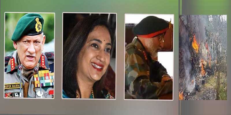 সামরিক মর্যাদায় শুক্রবার দিল্লিতে বিপিন রাওয়াতের শেষকৃত্য সামরিক মর্যাদায় শুক্রবার দিল্লিতে বিপিন রাওয়াতের শেষকৃত্য