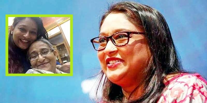শুভ জন্মদিন সায়মা ওয়াজেদ পুতুল শুভ জন্মদিন সায়মা ওয়াজেদ পুতুল