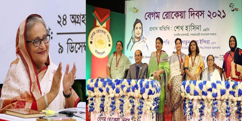 নারীর প্রতি সমাজের দৃষ্টিভঙ্গি পরিবর্তনের আহবান প্রধানমন্ত্রীর নারীর প্রতি সমাজের দৃষ্টিভঙ্গি পরিবর্তনের আহবান প্রধানমন্ত্রীর