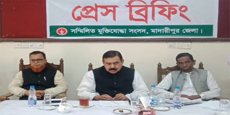 'খেলার মাঠে পাকিস্তানী পতাকা উড়ানোর মাধ্যমে মুক্তিযোদ্ধাদের অপমান করা হয়েছে' 'খেলার মাঠে পাকিস্তানী পতাকা উড়ানোর মাধ্যমে মুক্তিযোদ্ধাদের অপমান করা হয়েছে'