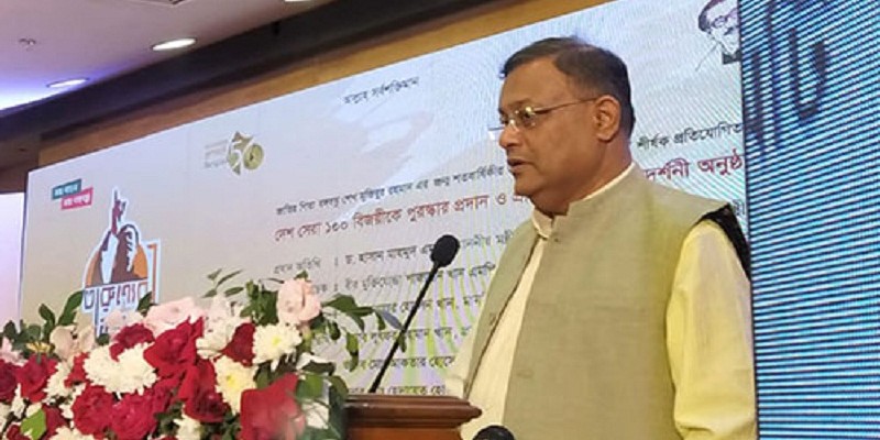 খালেদা জিয়াও কম করেননি: তথ্যমন্ত্রী খালেদা জিয়াও কম করেননি: তথ্যমন্ত্রী