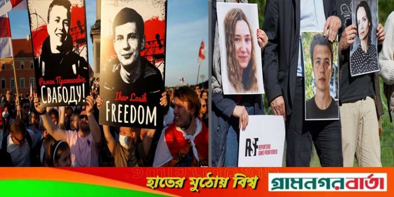 বিশ্বে কারাবন্দি সাংবাদিকের সংখ্যা নতুন উচ্চতায়, চলতি বছর খুন ২৪: সিপিজে বিশ্বে কারাবন্দি সাংবাদিকের সংখ্যা নতুন উচ্চতায়, চলতি বছর খুন ২৪: সিপিজে