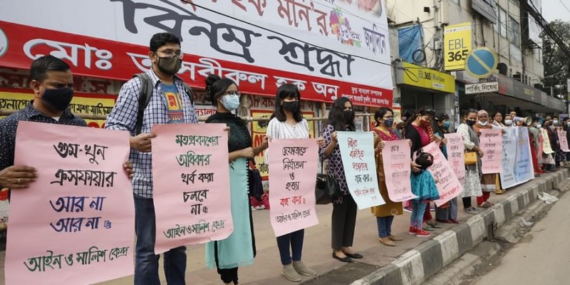 দেশে অন্য রকম বিচারব্যবস্থা চালুর প্রয়াস চলছে: আসক দেশে অন্য রকম বিচারব্যবস্থা চালুর প্রয়াস চলছে: আসক