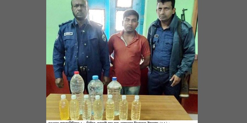 আদমদীঘিতে ১০ লিটার চোলাই মদসহ মাদক ব্যবসায়ী গ্রেপ্তার আদমদীঘিতে ১০ লিটার চোলাই মদসহ মাদক ব্যবসায়ী গ্রেপ্তার