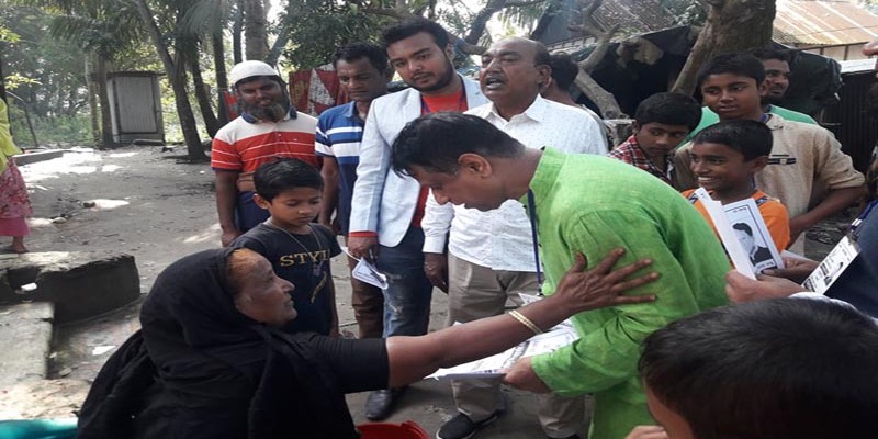 লৌহজংয়ের কলমা ইউনিয়ন নৌকার প্রার্থী সাগর ফকিরের গণসংযোগ লৌহজংয়ের কলমা ইউনিয়ন নৌকার প্রার্থী সাগর ফকিরের গণসংযোগ