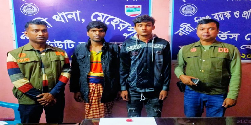 গাংনীতে ইয়াবাসহ দুই জন আটক গাংনীতে ইয়াবাসহ দুই জন আটক