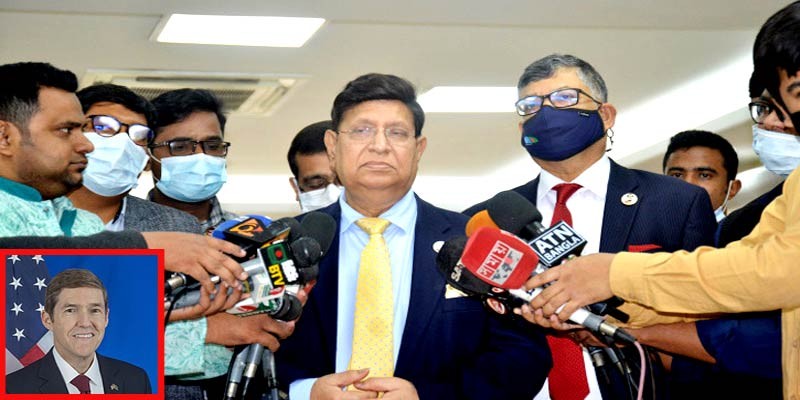 র্যাব কর্মকর্তাদের নিষেধাজ্ঞা দেওয়ায় মার্কিন রাষ্ট্রদূতকে তলব র্যাব কর্মকর্তাদের নিষেধাজ্ঞা দেওয়ায় মার্কিন রাষ্ট্রদূতকে তলব