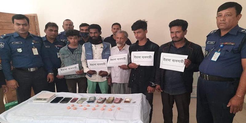 বাগেরহাটে ইয়াবাসহ বাবা-ছেলেসহ পাঁচ মাদক ব্যবসায়ী আটক বাগেরহাটে ইয়াবাসহ বাবা-ছেলেসহ পাঁচ মাদক ব্যবসায়ী আটক