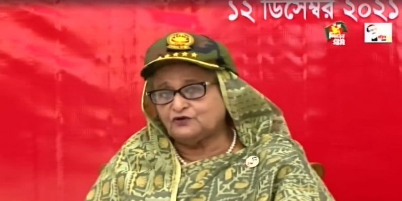 সেনাবাহিনী জনগণের অবিচ্ছেদ্য অংশ: প্রধানমন্ত্রী সেনাবাহিনী জনগণের অবিচ্ছেদ্য অংশ: প্রধানমন্ত্রী