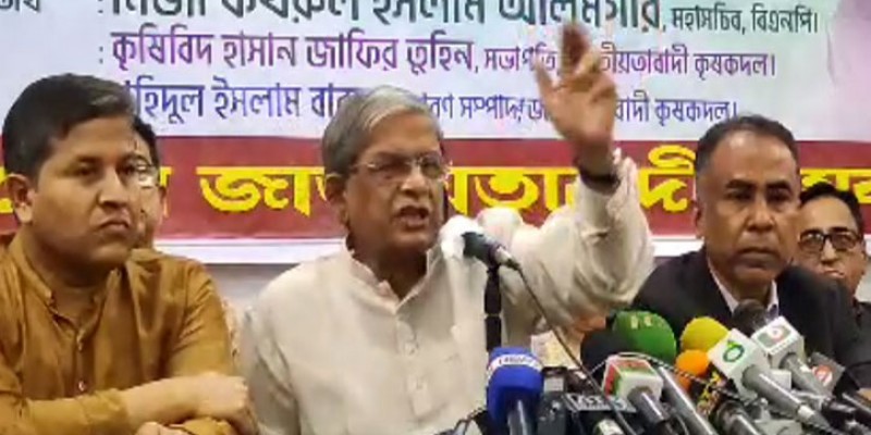 আওয়ামী লীগ এখন কিন্তু দেশ চালায় না, চালায় আমলারা: ফখরুল আওয়ামী লীগ এখন কিন্তু দেশ চালায় না, চালায় আমলারা: ফখরুল