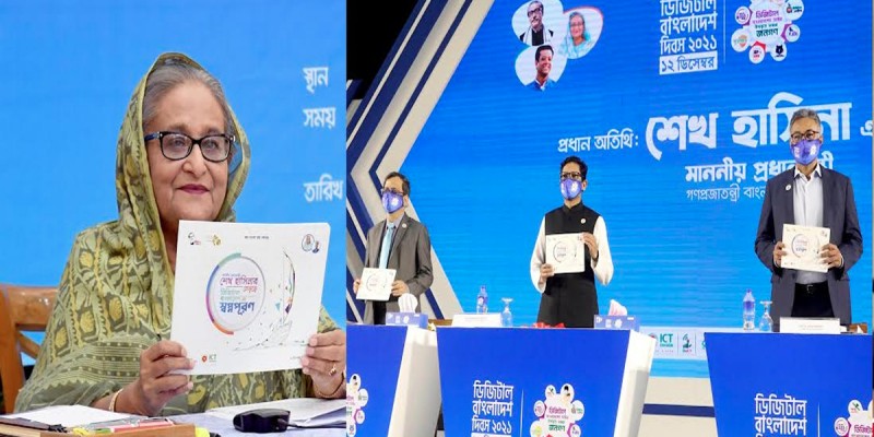 বাংলাদেশকে সমৃদ্ধির পথে নিয়ে যেতে ‘২০৪১ সৈনিকরা’ প্রস্তুত : প্রধানমন্ত্রী বাংলাদেশকে সমৃদ্ধির পথে নিয়ে যেতে ‘২০৪১ সৈনিকরা’ প্রস্তুত : প্রধানমন্ত্রী