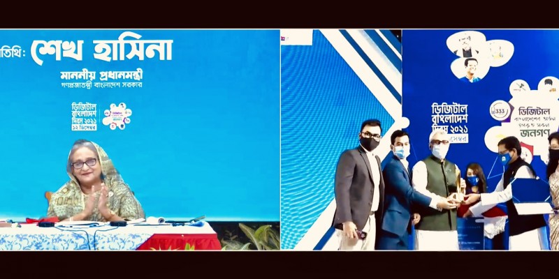 জাতীয় ‘ডিজিটাল বাংলাদেশ পুরস্কার ২০২১’ পেলো গ্রামীণফোন
