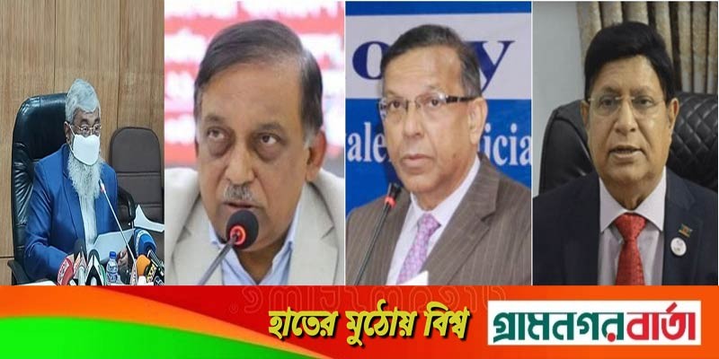 মার্কিন নিষেধাজ্ঞা নিয়ে কাজ করছেন তিন মন্ত্রী, জানালেন সচিব মার্কিন নিষেধাজ্ঞা নিয়ে কাজ করছেন তিন মন্ত্রী, জানালেন সচিব