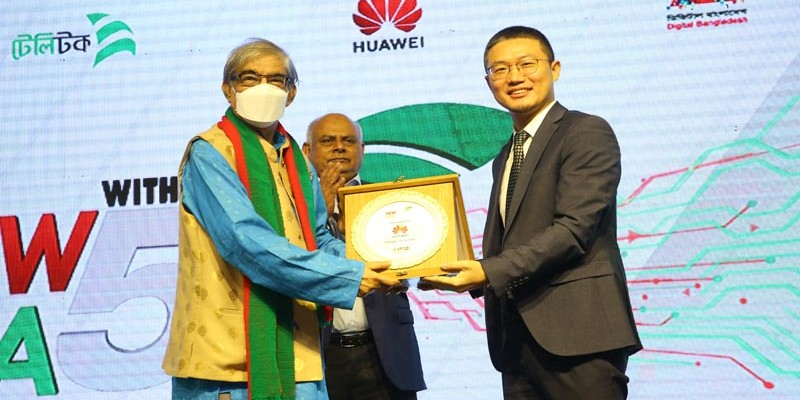 পাইওনিয়ার ফাইভজি পার্টনার অ্যাওয়ার্ড পেলো হুয়াওয়ে বাংলাদেশ পাইওনিয়ার ফাইভজি পার্টনার অ্যাওয়ার্ড পেলো হুয়াওয়ে বাংলাদেশ