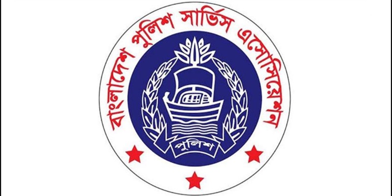 যুক্তরাষ্ট্র এমন সিদ্ধান্ত ভুল তথ্য দিয়ে প্রভাবিত করা হয়েছে যুক্তরাষ্ট্র এমন সিদ্ধান্ত ভুল তথ্য দিয়ে প্রভাবিত করা হয়েছে