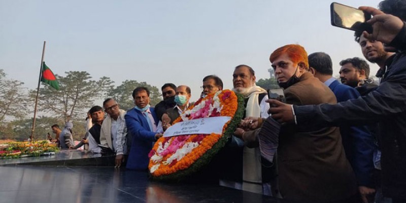 ২৬ মার্চ শহীদ বুদ্ধিজীবীদের চূড়ান্ত তালিকা প্রকাশ : মন্ত্রী ২৬ মার্চ শহীদ বুদ্ধিজীবীদের চূড়ান্ত তালিকা প্রকাশ : মন্ত্রী