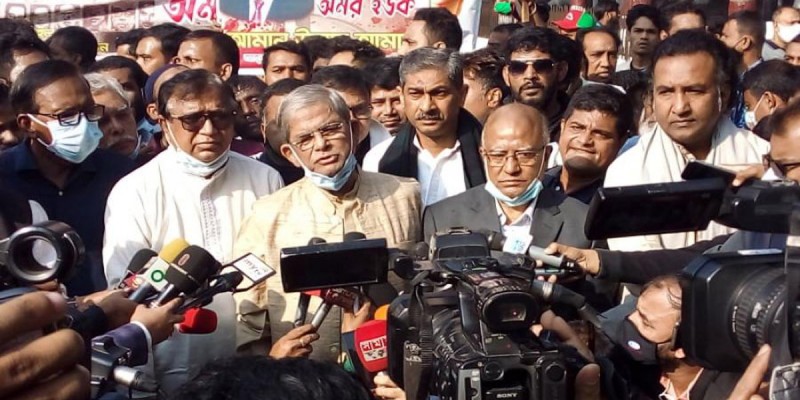 জনগণ আবার মুক্তিযুদ্ধের চেতনায় জেগে উঠবে: ফখরুল জনগণ আবার মুক্তিযুদ্ধের চেতনায় জেগে উঠবে: ফখরুল
