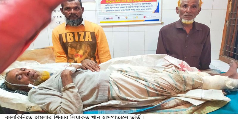 হাতুড়ী দিয়ে পিটিয়ে মামলার বাদীর পা ভেঙ্গে দেয়ার অভিযোগ হাতুড়ী দিয়ে পিটিয়ে মামলার বাদীর পা ভেঙ্গে দেয়ার অভিযোগ