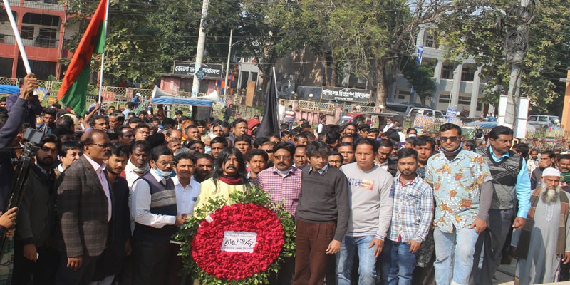 মেহেরপুরে বিএনপি’র শহীদ বুদ্ধিজীবি দিবস পালিত মেহেরপুরে বিএনপি’র শহীদ বুদ্ধিজীবি দিবস পালিত