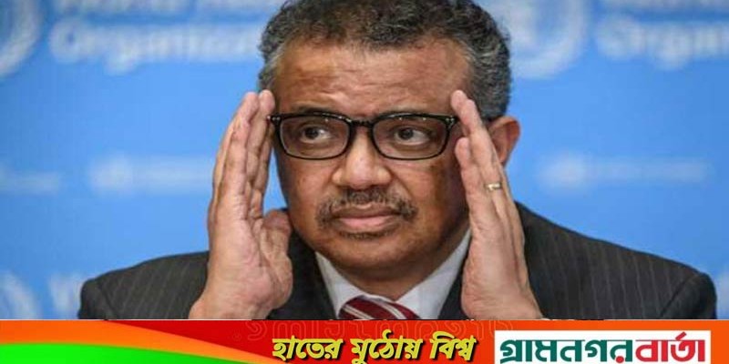 ওমিক্রন অভাবনীয় গতিতে বিশ্বব্যাপী ছড়িয়ে পড়ছে: ডব্লিউএইচও ওমিক্রন অভাবনীয় গতিতে বিশ্বব্যাপী ছড়িয়ে পড়ছে: ডব্লিউএইচও