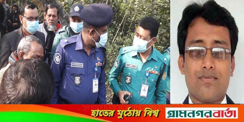 কুয়েট শিক্ষকের মরদেহ কবর থেকে উত্তোলন কুয়েট শিক্ষকের মরদেহ কবর থেকে উত্তোলন