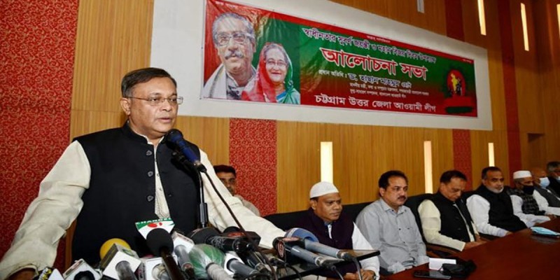 যুক্তরাষ্ট্রের নিজেদের গণতন্ত্র হুমকির সম্মুখীন: তথ্যমন্ত্রী যুক্তরাষ্ট্রের নিজেদের গণতন্ত্র হুমকির সম্মুখীন: তথ্যমন্ত্রী